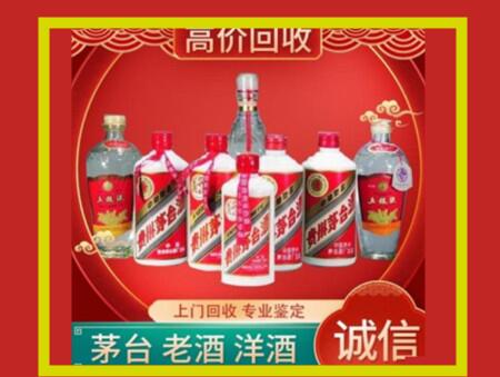 永靖回收礼盒虫草怎么样？